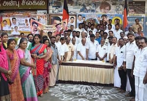  முதல்வர் பிறந்த நாள் கொண்டாட்டம்