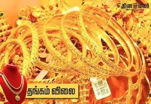 2 நாளில் தங்கம் விலை சவரனுக்கு ரூ.1,000 சரிவு