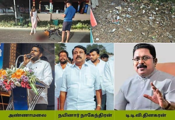 ஆட்சியின் இறுதி நாட்களிலும் மக்கள் மூச்சை திணறடிக்கிறது திமுக: அண்ணாமலை 