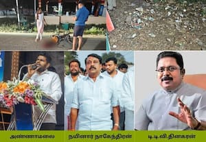 ஆட்சியின் இறுதி நாட்களிலும் மக்கள் மூச்சை திணறடிக்கிறது திமுக: அண்ணாமலை