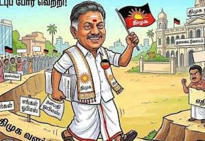  இது உங்கள் இடம்