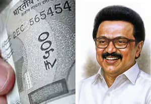 ரூ.5,000 கிடைக்காதவர்கள் அதிருப்தி; மீண்டும் ஆசை காட்டும் தி.மு.க., அரசு