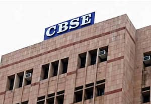  சி.பி.எஸ்.இ., தேர்வுகள் மீண்டும் ஒத்திவைப்பு