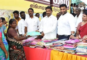  பெண்களுக்கு நலத்திட்ட உதவி   