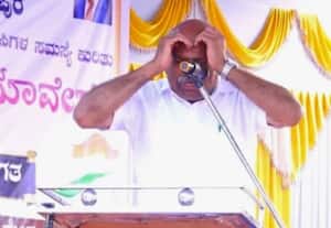  மேடையில் கண்ணீர் விட்டு அழுத காங்., - எம்.எல்.ஏ.,