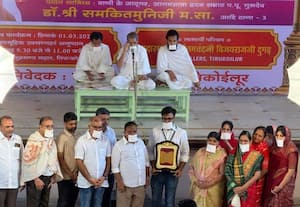  ஜெயின் சங்கம் சார்பில் ஆன்மீக சொற்பொழிவு