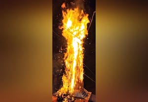  சின்னாளபட்டியில் காமன் தகன விழா