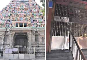 சந்திரகிரகணத்தை முன்னிட்டு  கோவில்களில் நடை மூடல்