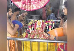 கல்யாண பசுபதீஸ்வரர் கோவிலில்  சனி பெயர்ச்சி லட்சார்ச்சனை