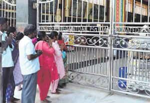 சந்திர கிரஹணத்தால் கோவில்நடை அடைப்பு