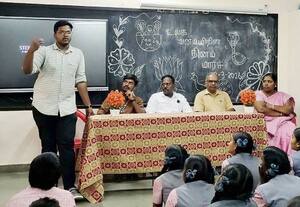  வன உயிரின தின விழிப்புணர்வு நிகழ்ச்சி