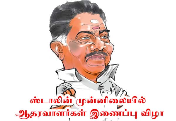 முக்குலத்தோர் ஓட்டுக்களை அள்ள ஓ.பி.எஸ்., பலே ஸ்கெட்ச்