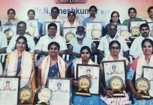  யோகா சாதனையாளர் விருது வழங்கும் விழா