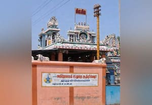  பாண்டலம் கோவிலில் சாமி சிலை திருட்டு