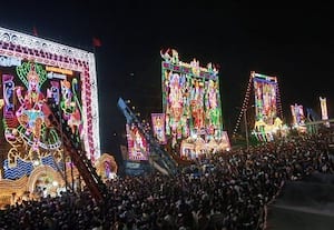  கடலுார் துறைமுகத்தில் மாசிமக தெப்பல் உற்சவம்