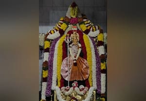  குண்டத்துக்காளியம்மன் கோவிலில் பூமிதி திருவிழா