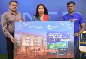  டி.என்.சி.டி. கிராண்ட் சிட்டி அடுக்குமாடி குடியிருப்புகள் அறிமுகம்