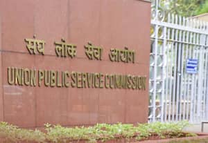 யுபிஎஸ்சி தேர்வு: தேசிய அளவில் தமிழக மாணவி 2வது இடம்