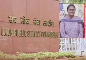 யுபிஎஸ்சி தேர்வு: தேசிய அளவில் தமிழகத்தை சேர்ந்த ராஜேஸ்வரி, ராஜா மொகைதீன் சாதனை
