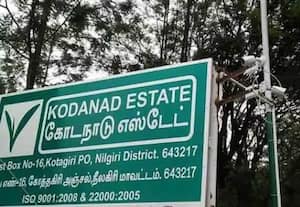 கோடநாடு வழக்கை எப்போது முடிப்பீர்கள்; நீதிபதி கேள்வி