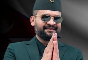 நேபாளத்தில் தேசிய சுதந்திர கட்சி ﻿ ஆட்சி அமைக்கிறது!: பிரதமராகிறார் 35 வயது 'ராப்' பாடகர்