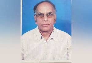  இதே நாளில் அன்று