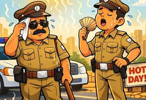  இது உங்கள் இடம்