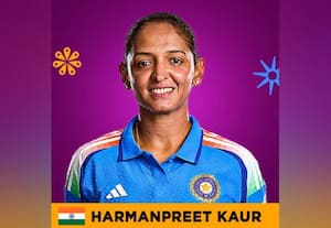  இதே நாளில் அன்று