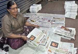 வாசிக்க வைத்தார்... வறுமையை வென்றார்!