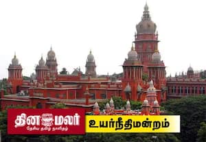 காஞ்சிபுரம் ஸ்ரீ தேவராஜசுவாமி கோவில் கும்பாபிஷேகத்தில் ஆகம விதி மீறலா?: ஆய்வு செய்ய குழு அமைக்க ஐகோர்ட் உத்தரவு