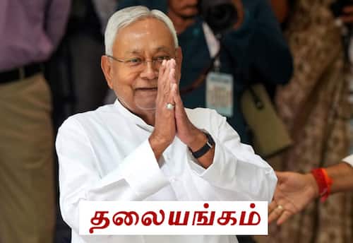 நிதிஷ் குமார் பாதையில் பீஹாரின் புதிய முதல்வர்!