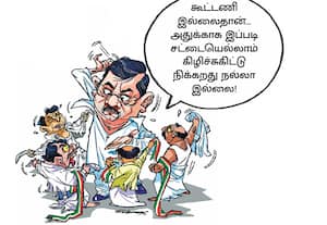 த.வெ.க.,வுடன் கூட்டணி இல்லாததால் விரக்தி; தமிழக காங்கிரசாரை சமாதானப்படுத்திய முகுல் வாஸ்னிக்