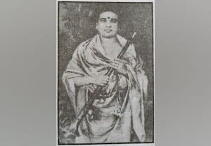  இதே நாளில் அன்று