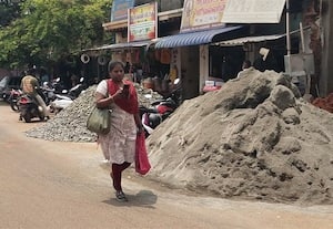  பரிசளிப்பு விழா
