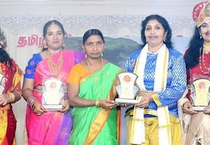   உலக மகளிர் தின விழா