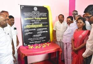  ஒட்டன்சத்திரம் பஸ் ஸ்டாண்ட் திறப்பு