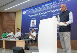  பண்ணாரியம்மன் கல்லுாரியில் தலைமைத்துவ கருத்தரங்கு