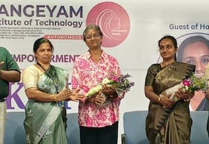  மகளிர் தினம் கொண்டாட்டம்