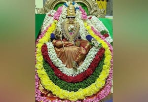  முத்துமாரியம்மன் கோயிலில் குழுமை சாட்டுதல் விழா