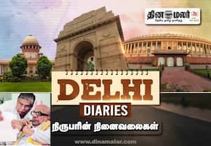 பேட்டி கொடுத்த கருணாநிதி; மாட்டிவிட்டார் உதவியாளர்!