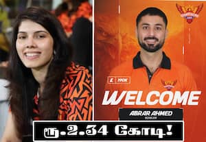 பாகிஸ்தான் வீரரை வாங்கிய சன்ரைசஸ் உரிமையாளர்கள்; கொந்தளிக்கும் இந்திய கிரிக்கெட் ரசிகர்கள்