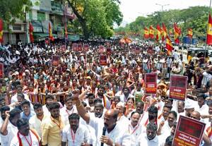 தமிழக அரசை கண்டித்து த.வெ.க., ஆர்ப்பாட்டம்