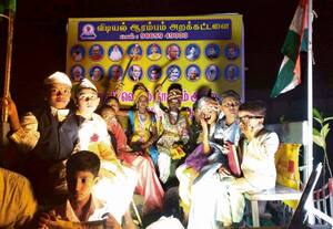  காளியம்மன் கோவிலில் வண்டி வேடிக்கை ஜோர்