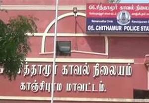  காஞ்சி, செங்கை காவல் எல்லை குழப்பம் தொடருது! 10 கிராமங்களை சேர்ந்த மக்கள் தவிப்பு