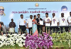  24,518 பயனாளிகளுக்கு ரூ.122.09 கோடியில் நலத்திட்ட உதவிகள் துணை முதல்வர் உதயநிதி வழங்கல்