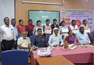 பாரதிதாசன் மகளிர் கல்லுாரியில் உலக தாய்மொழி நாள் விழா