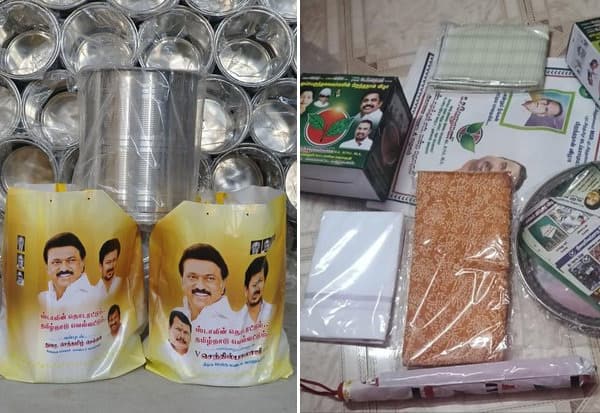 கோவையில் வாக்காளர்களுக்கு வெள்ளி காசு, டிவி கிப்ட்? களத்தில் குதித்த தி.மு.க., - அ.தி.மு.க.,