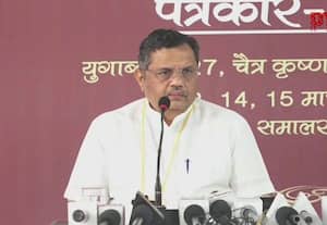  'மக்கள் தொடர்பு திட்டங்களுக்கு ஆர்.எஸ்.எஸ்., முக்கியத்துவம்'