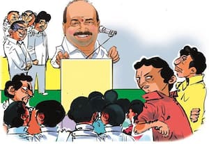  'முதல்வரை புகழ மாட்டேங்கிறாரே!'