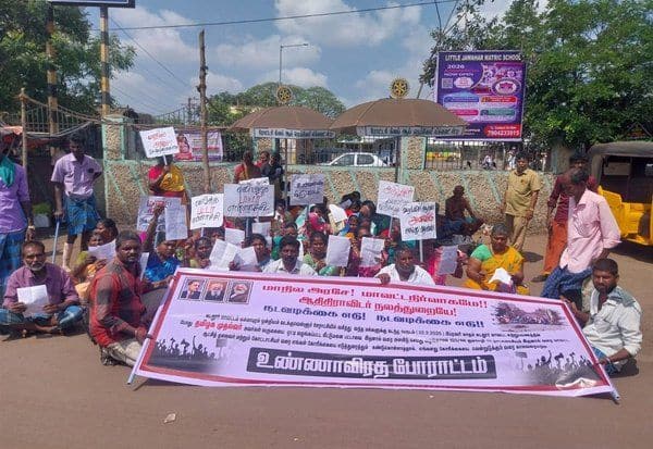 Latest Tamil News